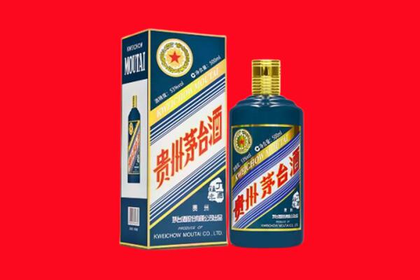 长沙市回收虎茅